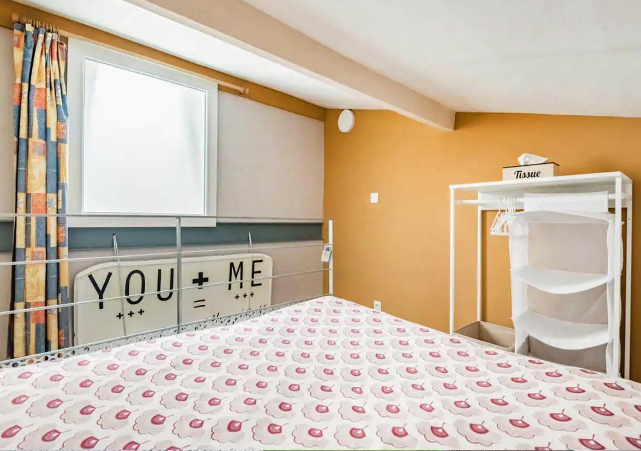 Апартаменты Duplex-Terrasse-Parking-Climatisation Бордо Экстерьер фото